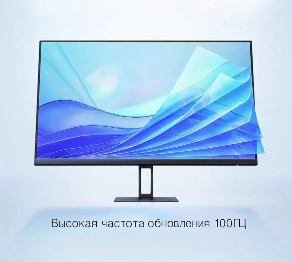 Монитор Xiaomi P27FBA-RA 27", черный, 100Hz FHD IPS, для дома и офиса, 6ms, матовое покрытие, 1920x1080